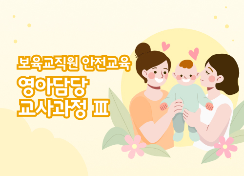 수업이미지