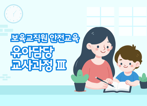 수업이미지